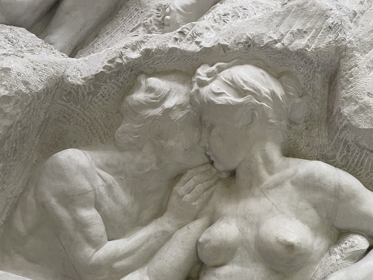 needy || της Σαλώμης